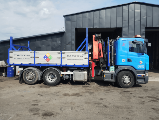 Scania