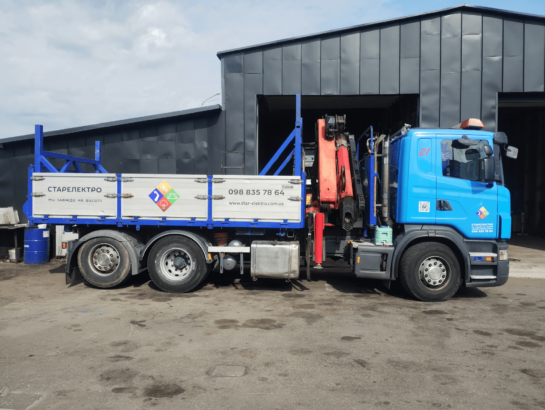 Scania