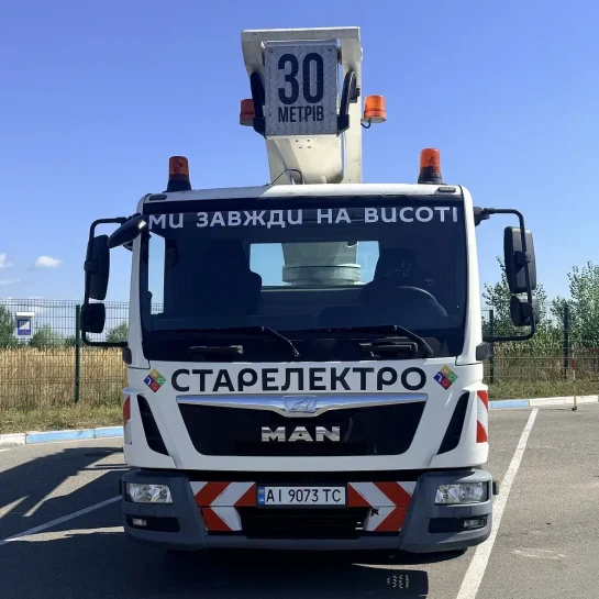 Автовишка Ап-35